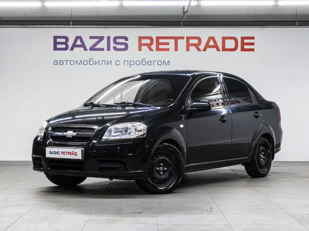 Chevrolet Aveo
