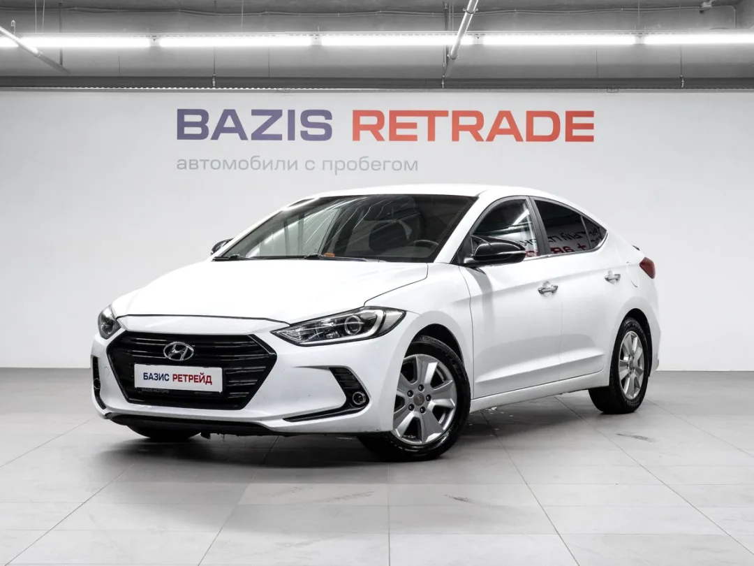 Hyundai Avante