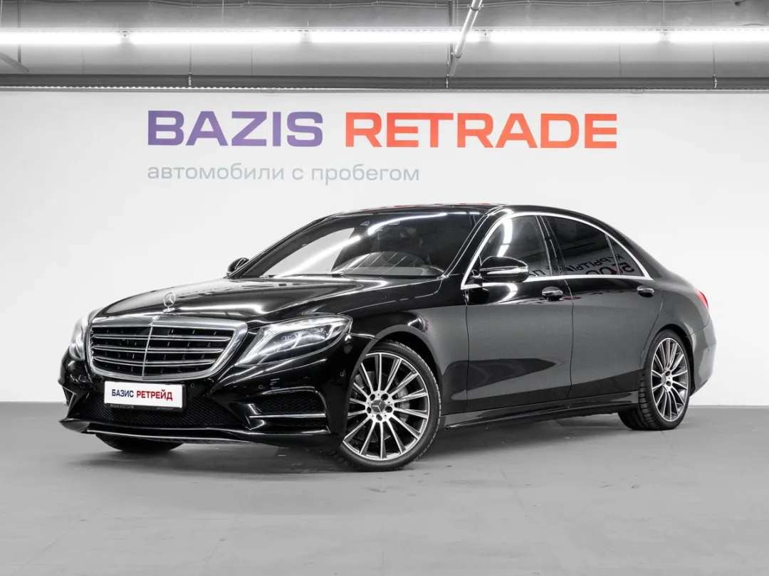 Mercedes-Benz S-Класс