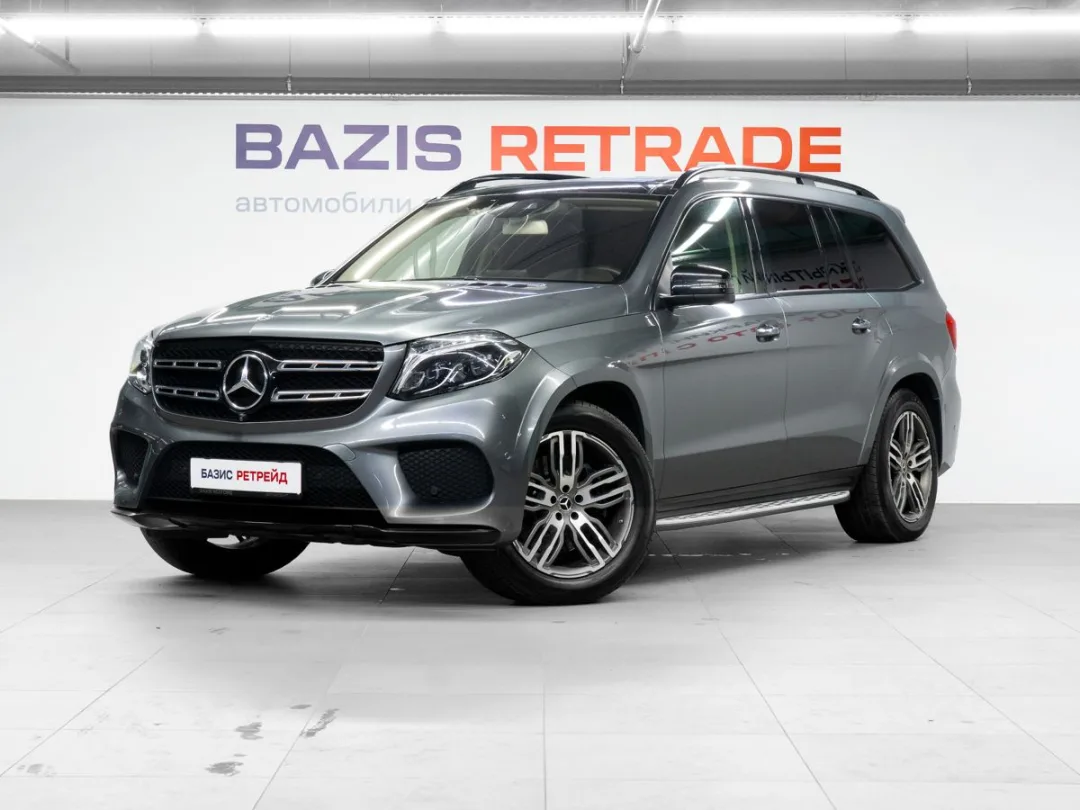 Mercedes-Benz GLS