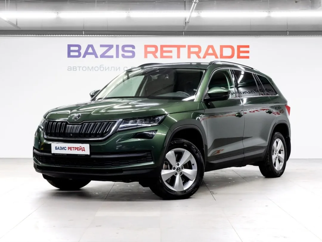 Skoda Kodiaq