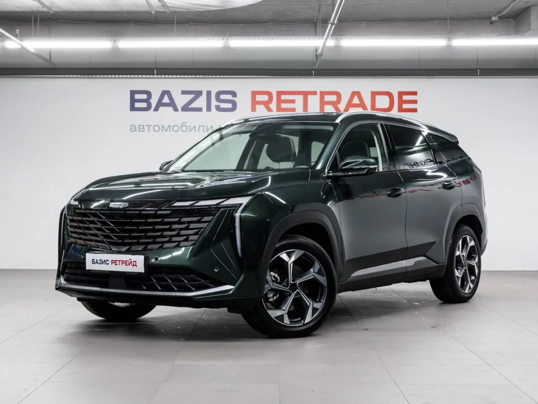 Geely Atlas