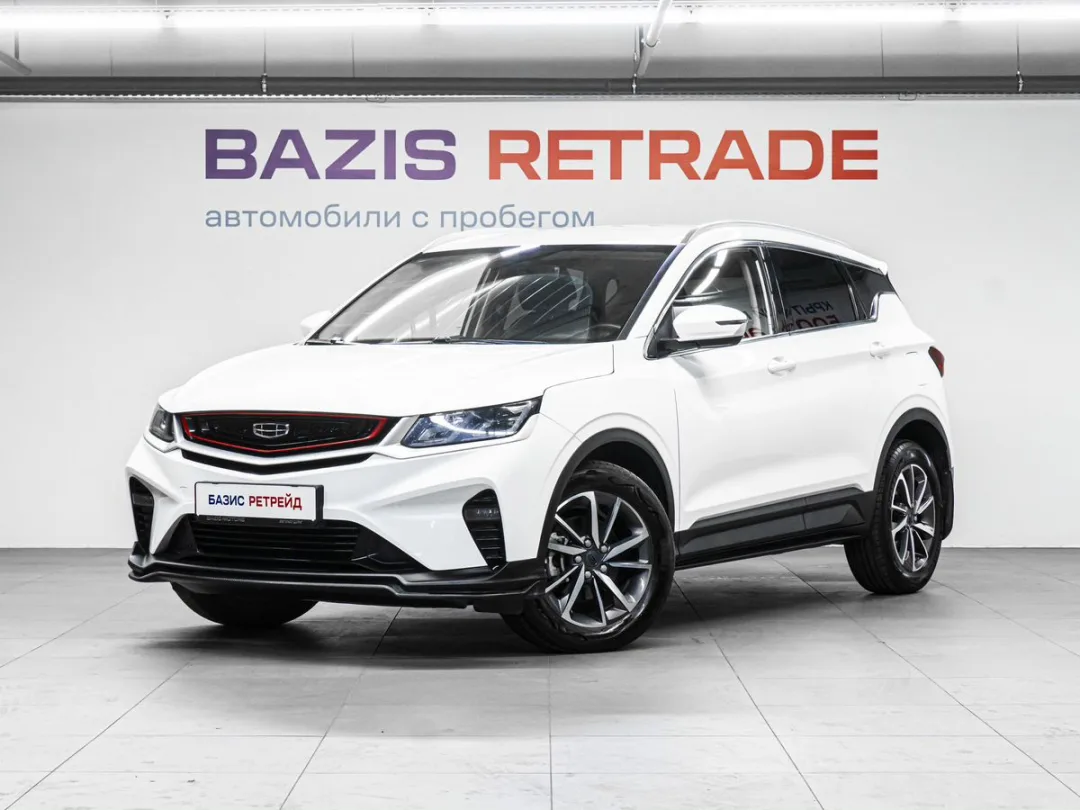 Geely Coolray