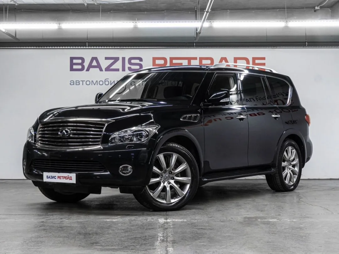 Infiniti QX56