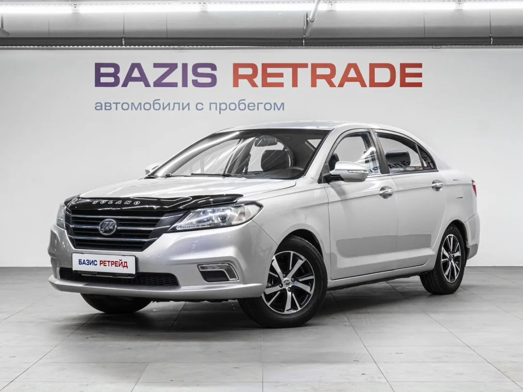 Lifan Solano