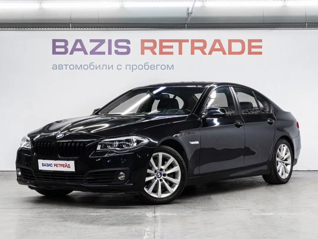 BMW 5 серии