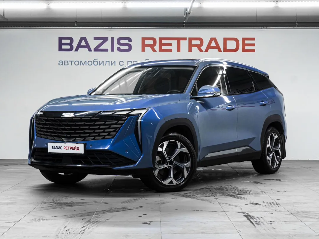 Geely Atlas