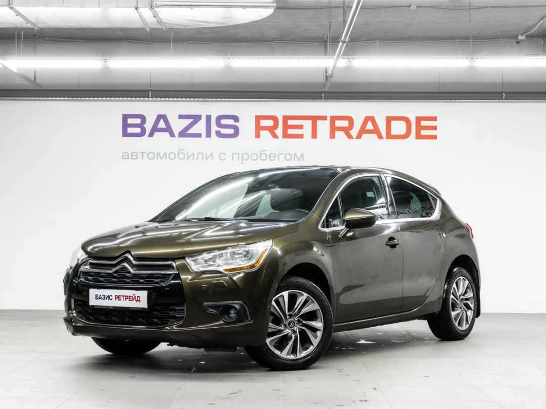 Citroen DS4