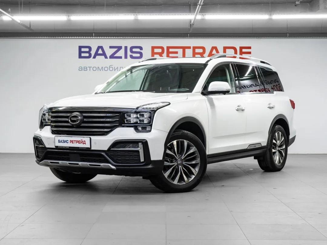 GAC GS8