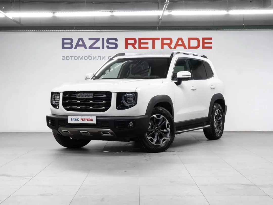 Haval Dargo