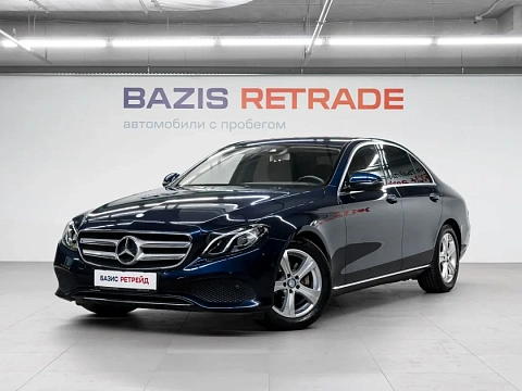 Mercedes-Benz E-Класс