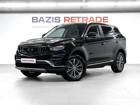 Geely Atlas Pro