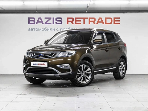 Geely Atlas