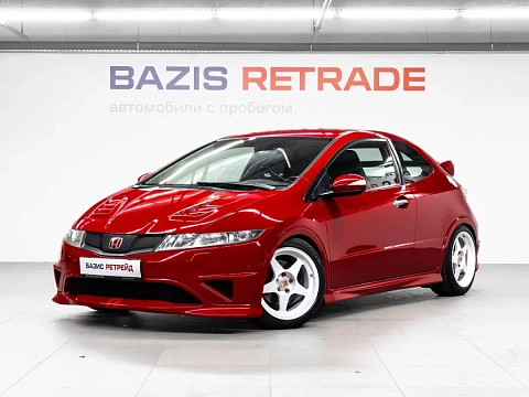 Honda Civic Type R