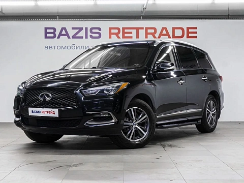 Infiniti QX60