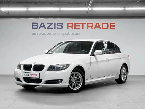 BMW 3 серии